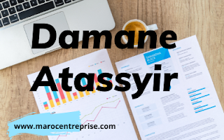 Damane Atassyir