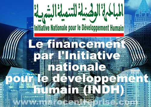 Le financement par l'INDH